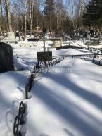 Бондаков Алексей Александрович